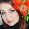 Отзыв от Вера Мешкова