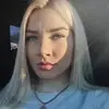 Отзыв от Галя Федорова