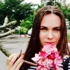 Отзыв от Алевтина Булгакова